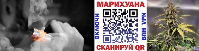 Какие есть наркотики Владимир СК Амфетамин МЕФ Гашиш Конопля