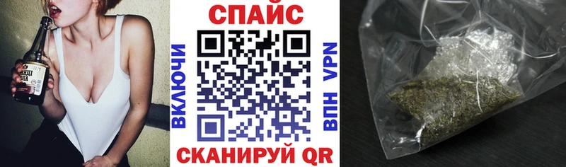 Бутират 1.4BDO  где можно купить   Владимир 