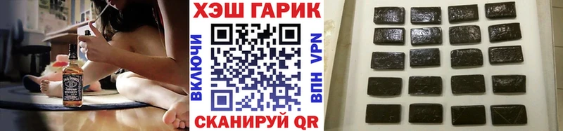 Гашиш Изолятор Владимир