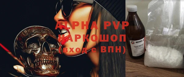 соль курить ск Верхнеуральск