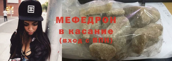 мдпв Верхний Тагил