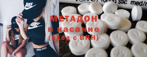бошки Верея