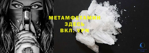 мдпв Верхний Тагил