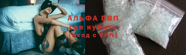 соль курить ск Верхнеуральск