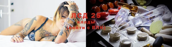 соль курить ск Верхнеуральск