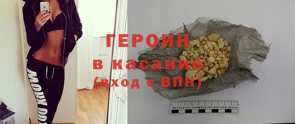 соль курить ск Верхнеуральск