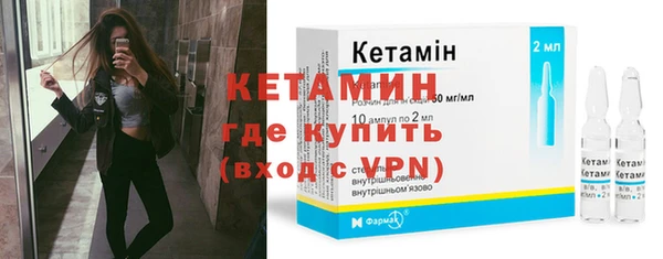 мдпв Верхний Тагил