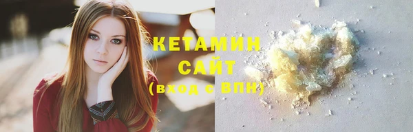 соль курить ск Верхнеуральск