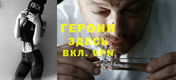 бошки Верея