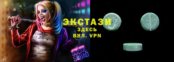 мдпв Верхний Тагил