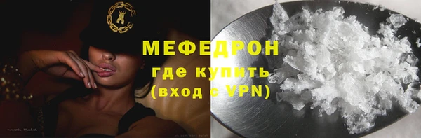 мдпв Верхний Тагил