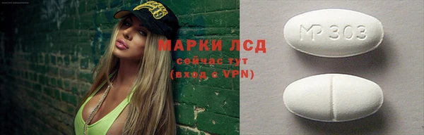 соль курить ск Верхнеуральск