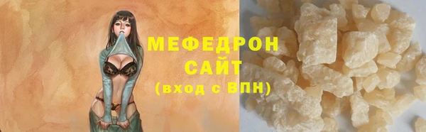 мдпв Верхний Тагил