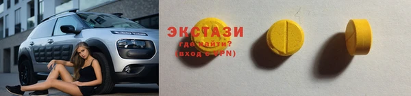 мдпв Верхний Тагил