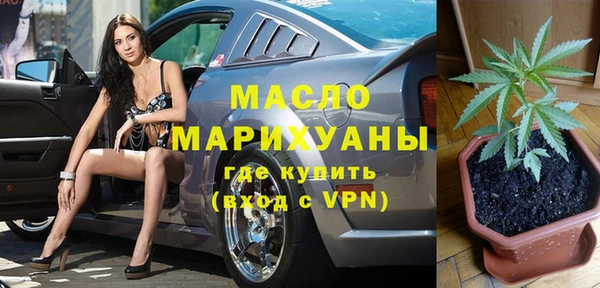 бошки Верея