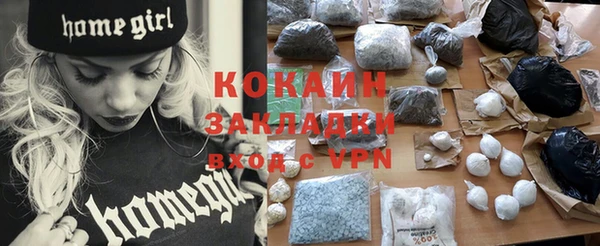 соль курить ск Верхнеуральск