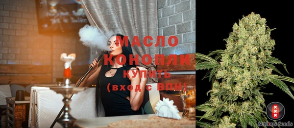 соль курить ск Верхнеуральск