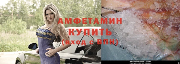 мдпв Верхний Тагил