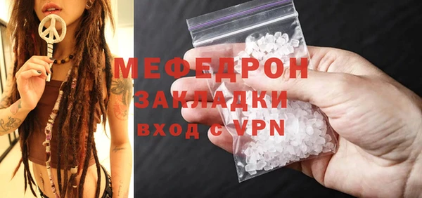 мдпв Верхний Тагил