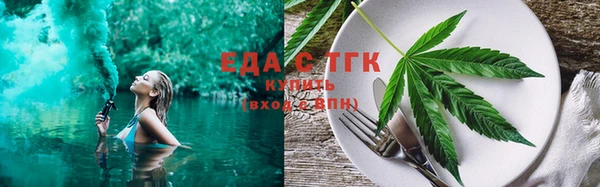 соль курить ск Верхнеуральск