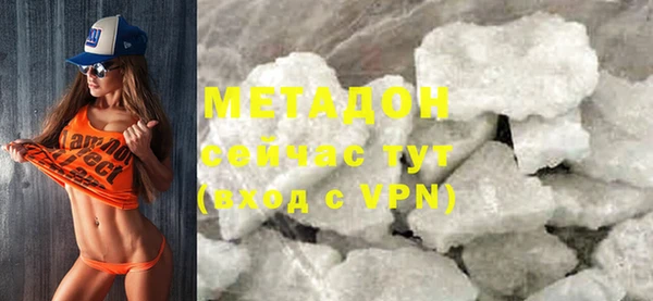 бошки Верея