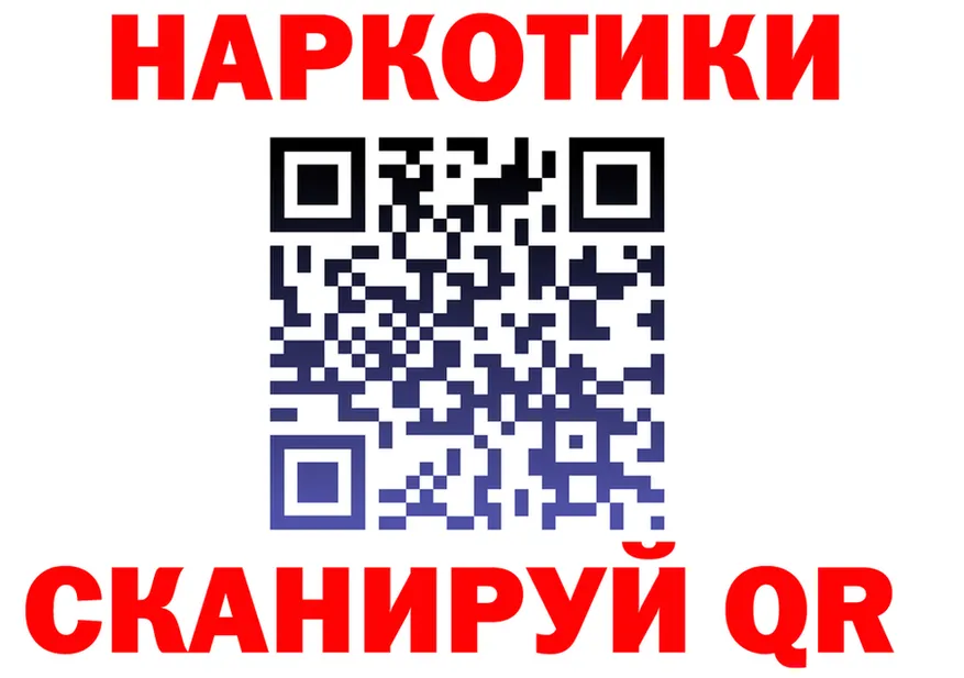 АМФ VHQ зеркало это KRAKEN Владимир